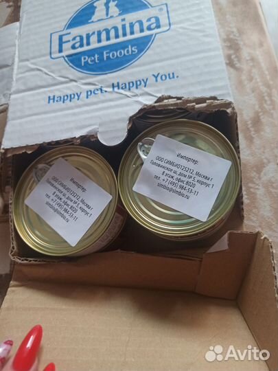 Влажный корм для кошек farmina