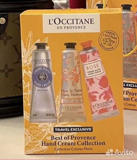 Loccitane крем 6в1 новые