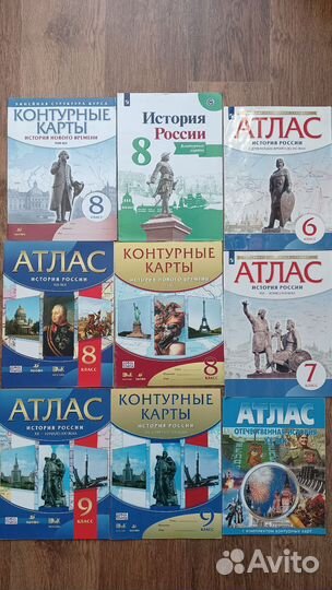 Учебные пособия