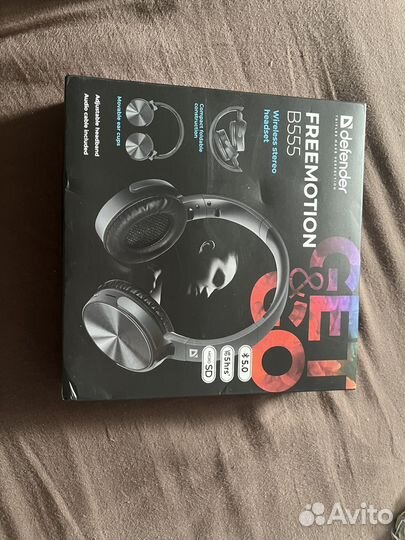 Беспроводные наушники