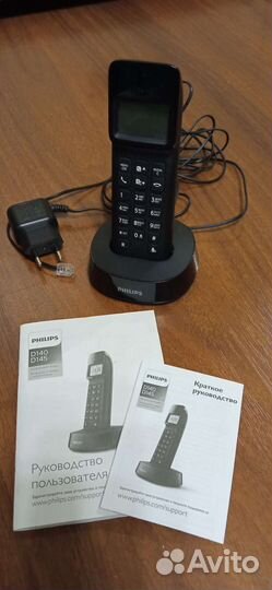 Телефон Philips беспроводной домашний