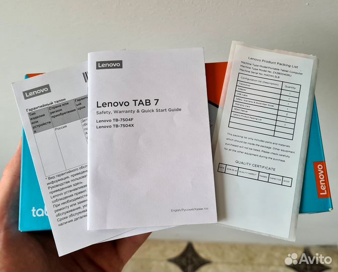 Планшет Lenovo Tab 7