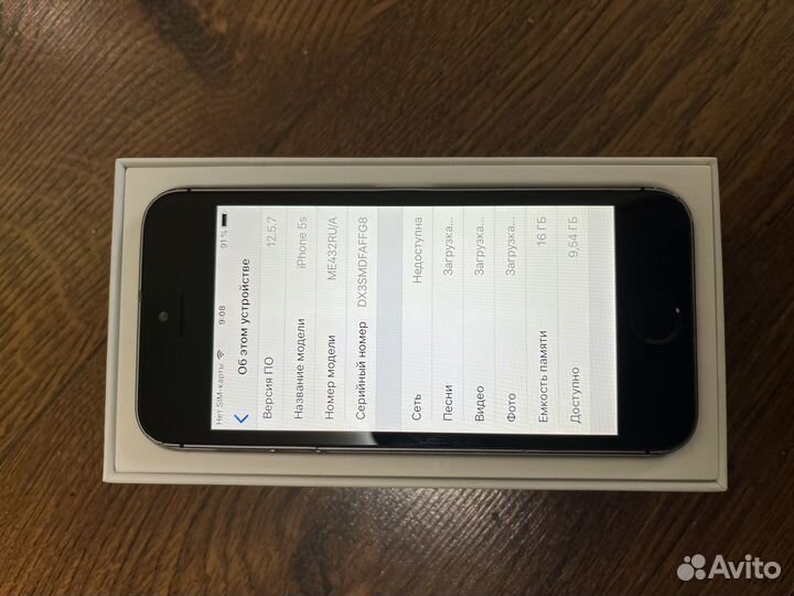 iPhone 5S, 16 ГБ