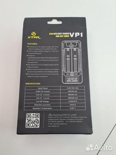Зарядное устройство xtar VP1