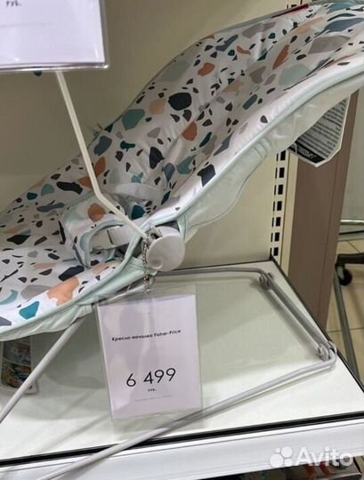 Шезлонг детский fisher price