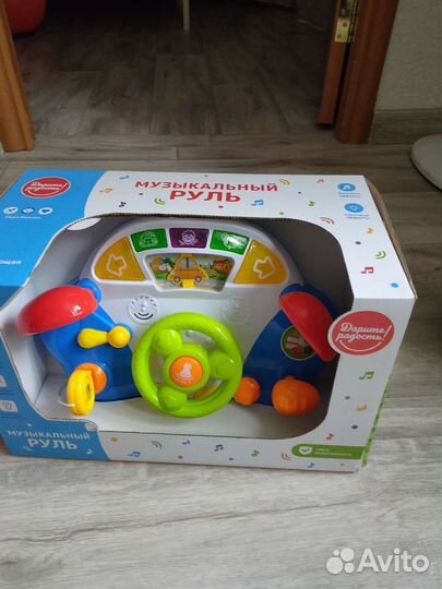 Музыкальный руль