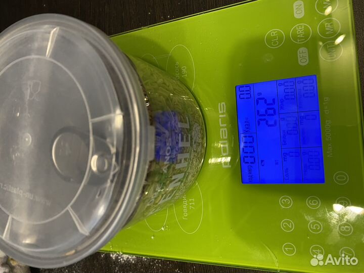 Семена фенхель