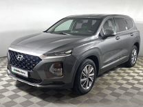 Hyundai Santa Fe 2.0 AT, 2019, 128 264 км, с пробегом, цена 3 200 000 руб.