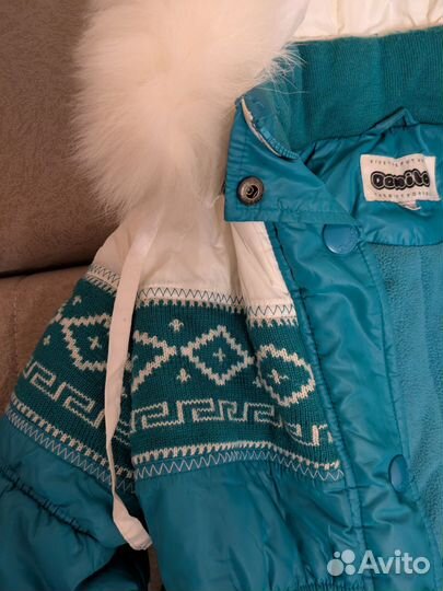 Куртка детская зимняя Donilo