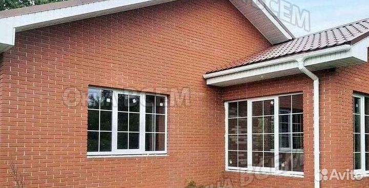 Окна на заказ