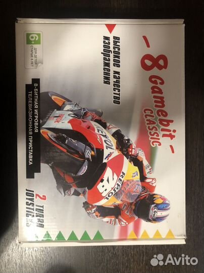 Игровая приставка 8 бит телевизионная