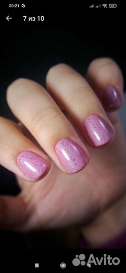 Маникюр, Педикюр на Юности