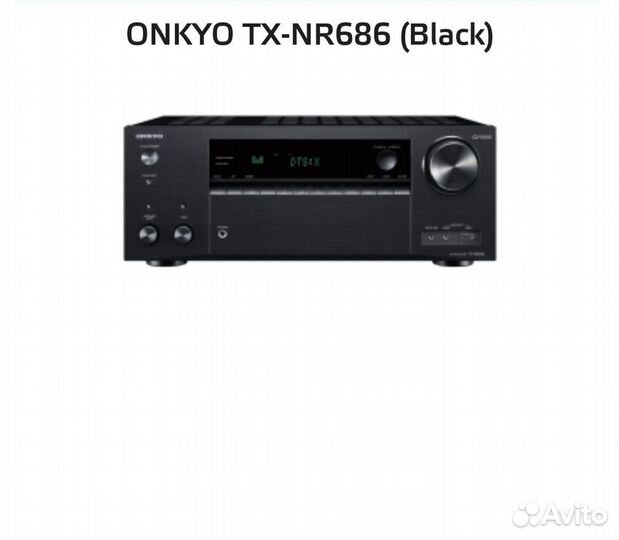 Ресивер onkyo TX-NR686 (Black)