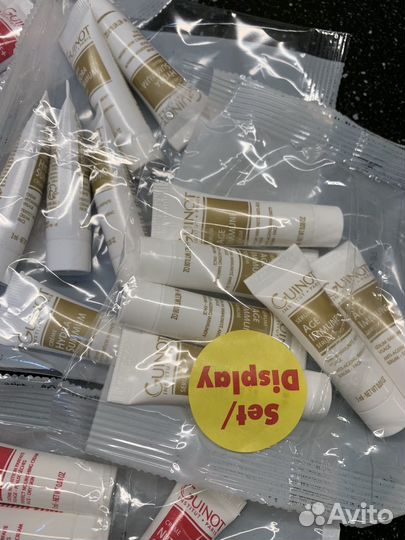 Guinot Age Immune сыворотка пробники