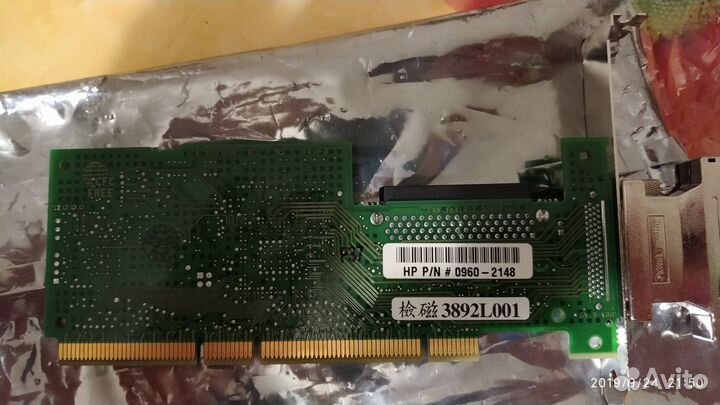 Контроллер Adaptec scsi Card 29160LP