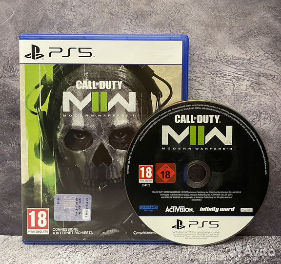 Call of Duty Modern Warfare 2 на PS5