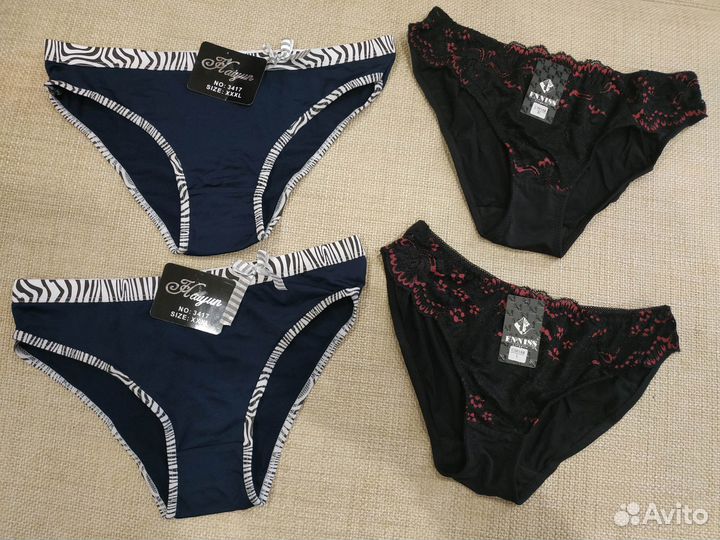 Трусы новые