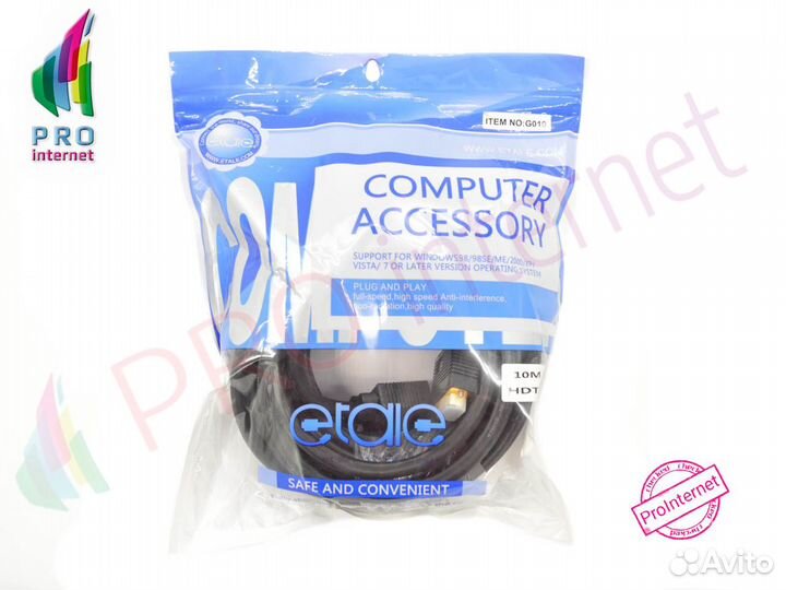 Кабель VGA 3+5 samsung type медный с экранирование