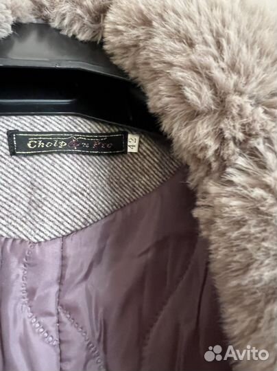 Пальто новое