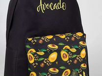 Новый рюкзак Авокадо