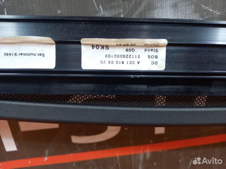 Шторка двери задняя Mercedes-Benz S-Class W221