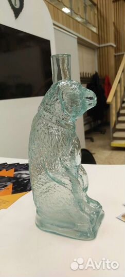 Бутылка водочная Медведь к 19 в стекло состояние