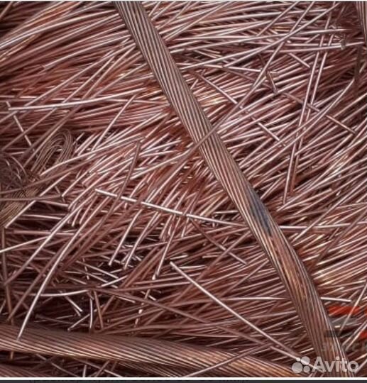 Приемка металлолома