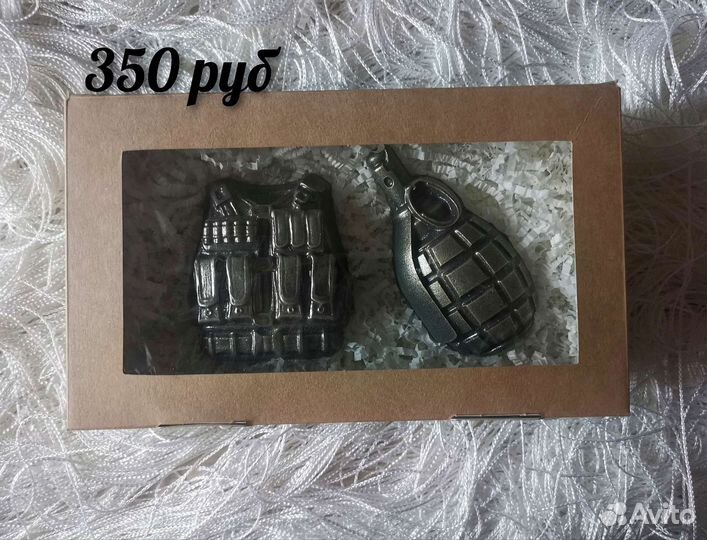 Мыло ручной работы к 23 февраля