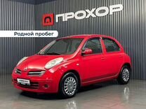 Nissan Micra 1.4 AT, 2007, 168 030 км, с пробегом, цена 637 000 руб.