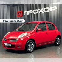 Nissan Micra 1.4 AT, 2007, 168 030 км, с пробегом, цена 607 000 руб.