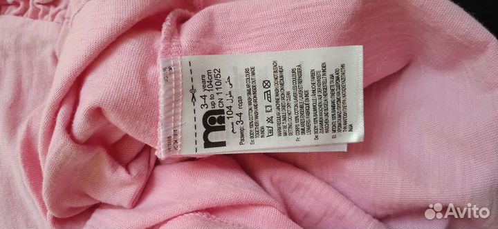 Платье летнее