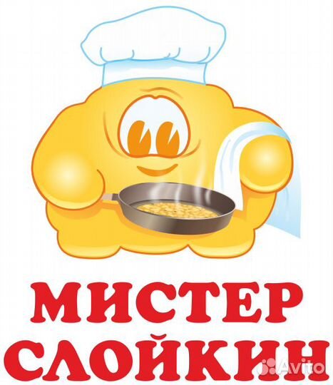 Логист