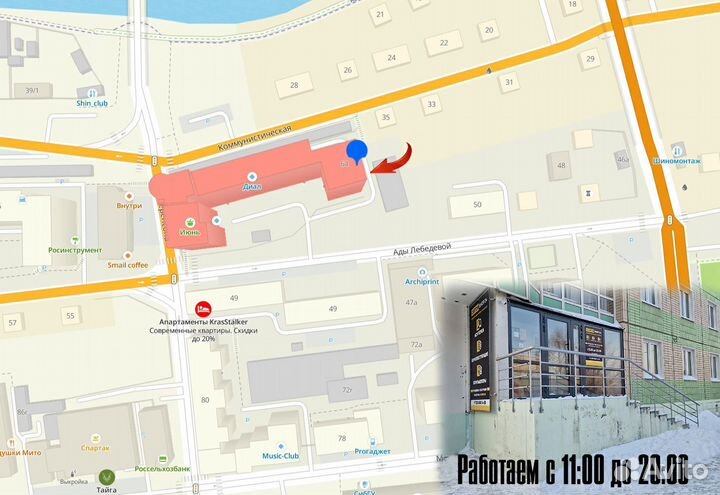 Кулер для процессора Zalman Cnps10X Optima