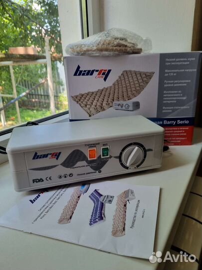 Противопролежневый матрас