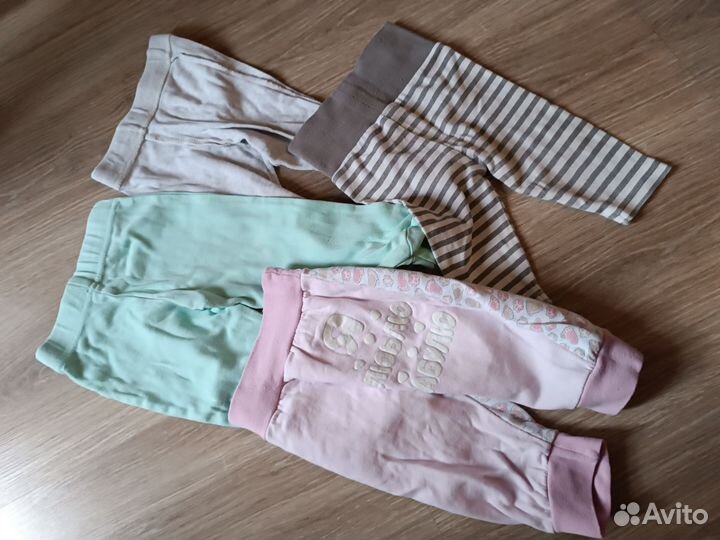 Детская одежда