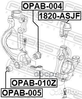 Сайлентблок поворотного кулака opel astra J