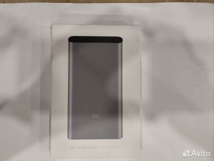 Внешний аккумулятор Xiaomi