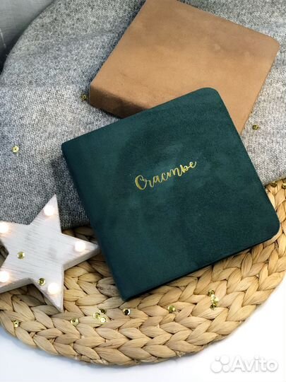 Фотоальбом ручной работы