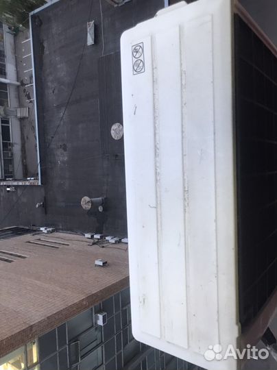 Сплит-система