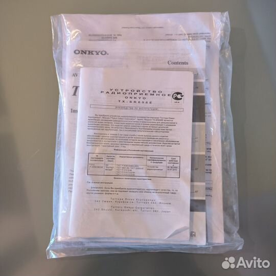 Ресивер Onkyo TX-SR 606