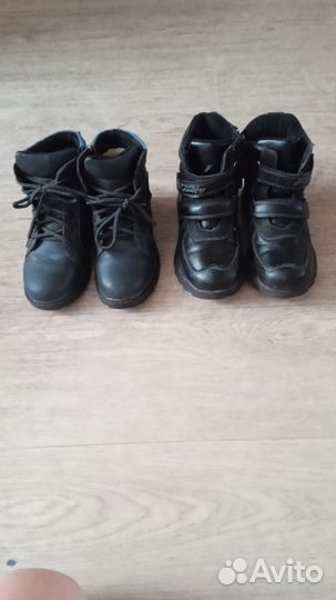 Ботинки детские