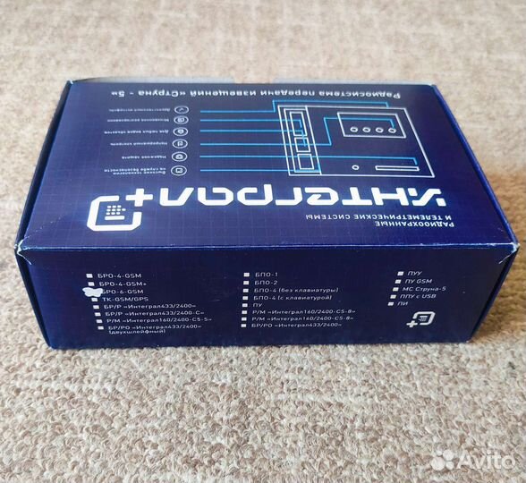 Рспи Струна 5 бро-6 GSM