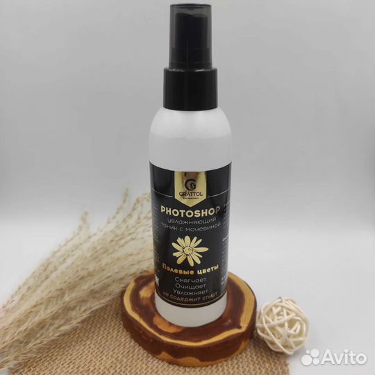Увлажняющий тоник Grattol 