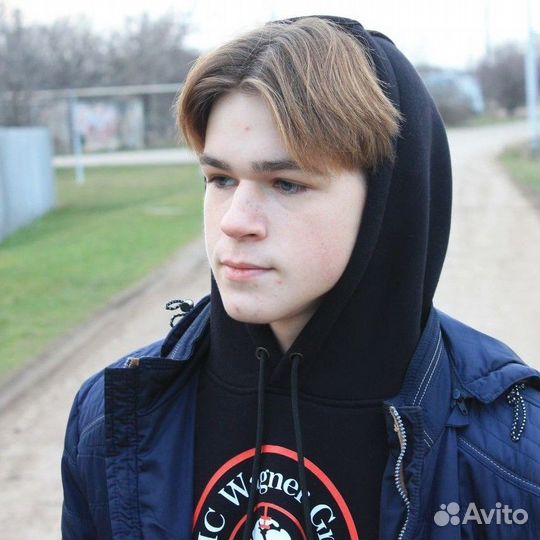 Разнорабочий