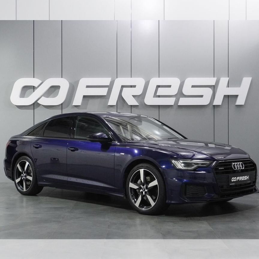 Купить Audi 🚘 от 250 000 ₽ в Калужской области: 505