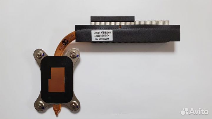 Система охлаждения Samsung RV520