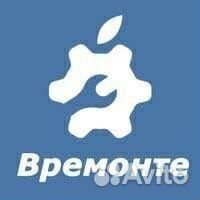 Ремонт телефонов, планшетов, колонок