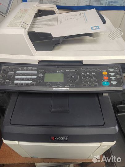 Мфу лазерный цветной