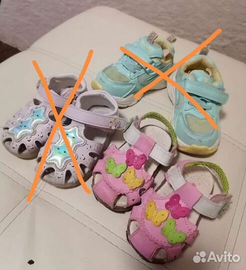 Детская обувь для девочек