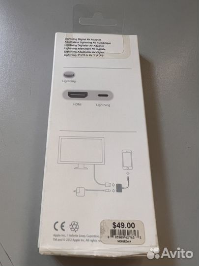 Адаптер Apple lightning digital AV